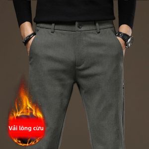 Nam Slim Fit Quần Ống Suông Cổ Cao Cấp Quần Dài Thời Trang Màu Đen Xám Công Sở Thời Trang Nam Phù Hợp Với Hàng Ngày