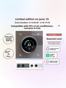 JINSHAN | Bluetooth Mesh 2.0 Smart Triple Control Thermostat Panel