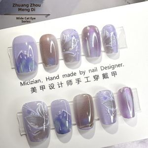 Handmade Cat Eye Wearable Nail Art Pure Color Nail Tips Short Fake Nails Easy to Apply for Party Or Wedding Celebration