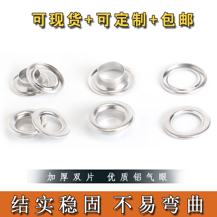 Cloth Rivet Eye Aluminum Hollow Rivet Thick Air Hole Advertising Truck Tarpaulin Button ...