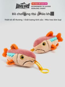 YOUDU | Chìa Khóa Mồi Cá Búp Bê Bông