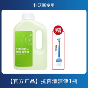 Ecovacs Deebot T20 Pro/Plus Robot Vacuum Cleaner Accessories Cleaning Cloth Detergent Side Brush Filter Consumables