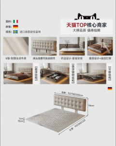 MEIZHAISHENGHUO | Modern Simple Carbon Steel Bed Double