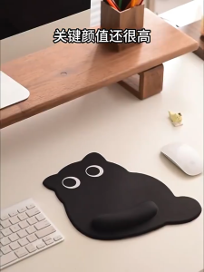 Mouse Pad with Wrist Support Cute Silent Cat Comfortable Mouse Pad Cat