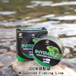 Benang Pancing Speckle Nilon Pancing Super Kuat 300m Senar Invisible