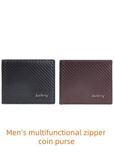 Simple Fashion Stylish Men Wallet Unique design Purse Premium Material