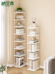 Corner Bookshelf Narrow Gap Wall Corner Simple Modern Style Floor-Standing Small Cabinet Display Cabinet Easy to Assemble