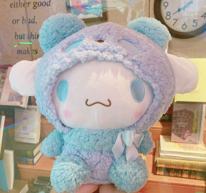 Đồ Chơi Búp Bê Nhồi Bông Dễ Thương Đồ Chơi Nhồi Bông Hoạt Hình Quái Vật Đáng Yêu Quà Tặng Sinh Nhật Cho Bé Gái Gối Mềm Dễ Thương