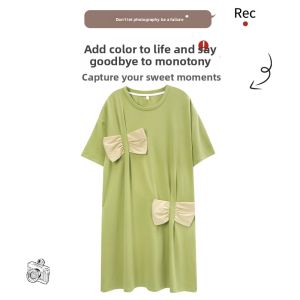 Miiow | Cat Lady Pure Cotton Sleepwear Womens Short Sleeve Summer New Arrival Plus Size Cute Maternity Sleepwear Comfortable Home Clothes