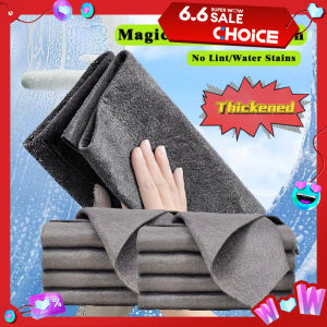 1/5PCS Thickened Magic Cleaning Cloth No Watermark Glass Wiping Cloth Reusable Window Glass Cleaning Cloth rag Kitchen Towel