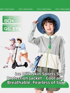 Kocotree | Áo chống nắng UV nhanh khô mát cho trẻ em