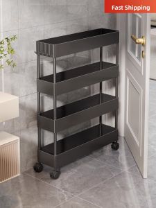 WUBUWEI | Moveable Storage Rack