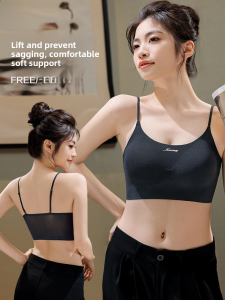 MiiOW | Cat Lady Thin Strap Vest Womens Inner Wear Thin Model With Chest Pad Bra One-Piece Pure Color Base Layer Outdoor Wear