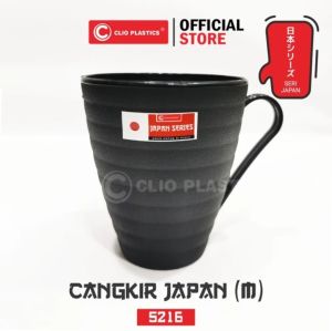 6pcs cangkir japan clio (M) / cangkir kopi teh / cangkir minum tahan panas BPA FREE