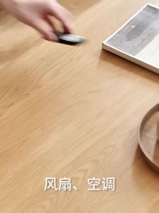 Lazy Corner Wall Mounted Remote Control Storage Box Living Room Air Conditioner TV Fan Organizer Plastic Japanese Style Home