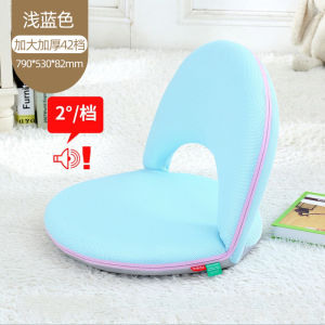 Maternity Nursing Backrest Chair Baby Feeding Sling Sleep Holding Waist Support Feeding Pillow Universal Size for All Stages