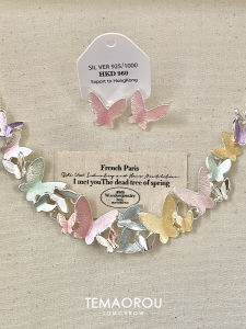 Heavyweight Dopaamine Butterfly Necklace And Earring Set Beach Vacation Style Womens Fashion Jewelry Titanium Steel Alloy Chain