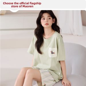 MiiOW | Soft Wearable Summer Sweet Short Sleeve Pajama Set
