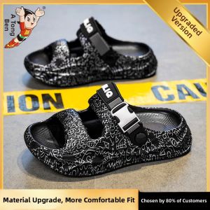 ATONGMU | Boys Slip-On Sandals Slippers Anti-slip Beach