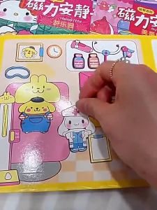 Sanrio DIY Magnetic Puzzle Sticker Book kuromi Magnetic Quiet Book Cut-free Girls Handcrafted Toys Childrens birthday present magnetic toys三丽鸥磁力安静书