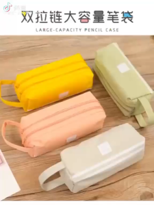 SERENITY 1pcs Creative double-layer solid color canvas pencil case multifunctional large-capacity student portable storage stationery bag pencil case