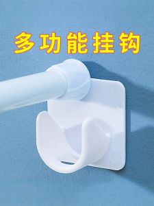 No-Drill Adjustable Rod for Shower Curtain Clothes Drying Rod Balcony Bathroom Weight Bearing Mini Retractable Rod Curtain Rod