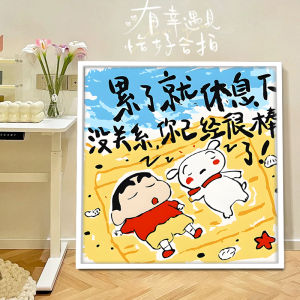 Happy Doodle Digital Oil Painting Handmade DIY Filling Coloring Graffiti Advanced Birthday Gift Decorative Painting