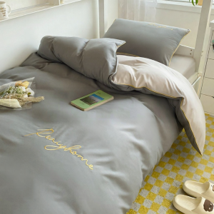 University Dorm Bedding Set 3-Piece Specific