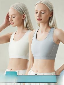 Miiow | MiiOW Cat Woman Sports Bra Shock Absorption Thin Design Ladies Underwear Latex Shaping Back Beauty Flat Thin Style Chest Binding