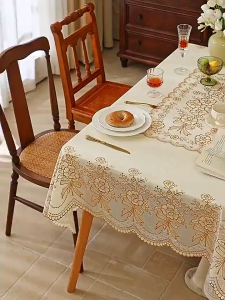 Keycool Golden PVC Table Cloth Sequin Waterproof Oil-proof Rectangle Kitchen Dinning Table Cover 2~8
