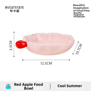 Bucatstate(布卡星) | Summer Cooling Hamster Hideout