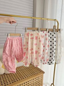cat and fish | Cotton Anti-mosquito Childrens Pants