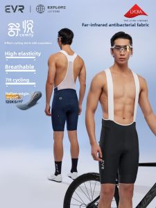 evr | Quần Đạp Xe Hơi Mát Mùa Hè