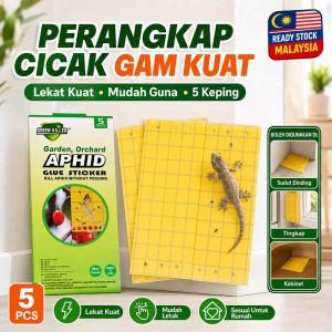 10 Pcs lizard sticky trap (Cicak/Gecko) Sticky Smart Trap / Lizard Killer Lizard glue Strong Adhesive Traps Gecko Cicak repellent Gecko repellent lizard trap cicak trap
