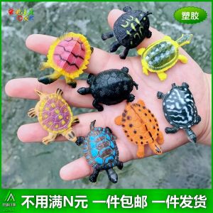 Đồ Chơi Mô Phỏng Bò Sát Nhỏ Cho Trẻ Em Mẫu Giáo Đồ Chơi Động Vật Biển Tĩnh Mạch Mini Bộ Sưu Tập Đồ Chơi Giáo Dục Cho Trẻ Em