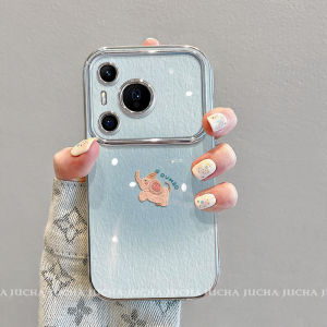 New Style Small Female Cartoon Phone Case for Huawei Para80 pro with Lanyard Anti Shock Holistic Silicon Elephant Blue Oil Painting Style