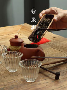 ZiQuanJian JOJOS L. PD. Tea Set Four-Piece Set Kung Fu Tea Tools Bamboo Tea Spoon Tea Scraper Tea Spoon Handmade Non-Tea Drinking