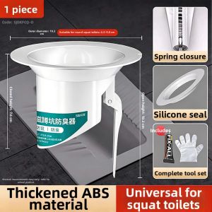 JIAYUN | Odor Blocking Stainless Steel Toilet Cover