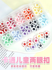 Colorful Cartoon Flower Eye Resin Buttons round Baby Sweater Buttons Childrens Shirt Versatile Baby Cardigan Knitwear Buttons