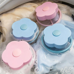 HH-สินค้าพร้อมจัดส่ง ตาข่ายดอกไม้ถุงกรองเครื่องซักผ้าใส่ลงไปในเครื่องซักผ้า ที่ดักเศษสิ่งสกปรกในเครื่อง