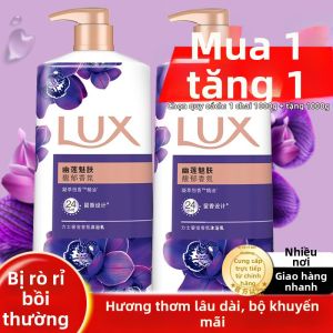 Lux | Nước Hoa Dài Lâu Không Kén Giới Tái Châm