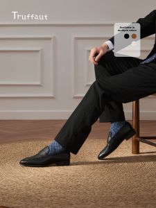 Truffaut | Comfortable Soft Suede Mens Loafers
