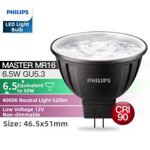 Philips | Low Voltage Energy-saving Spot Light Bulb MR16 Yellow Warm White