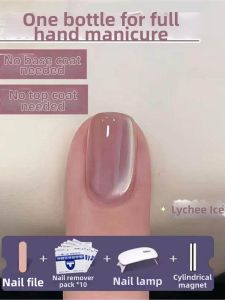 5-in-1 Cat Eye Gel Nail Polish Lightweight Color