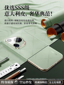 Ultra-Thin Huawei Pura80 pro Phone Case Mens Womens Full Cover Lens Protection Luxury Sensation Protective Shell for P70 New Model