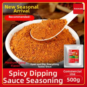 Spicy Special Fragrant Dry Seasoning