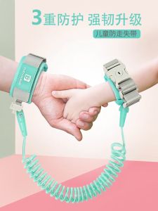 เสื้อมือเด็ก หมุนได้360องศา สายจูงเด็ก สายจูงรัดข้อมือ กันหลง ป้องกันเด็กหาย