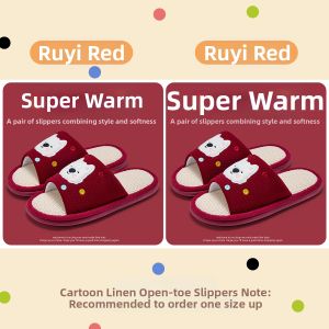 TZLDN | Cotton Home Slipper Red Wedding