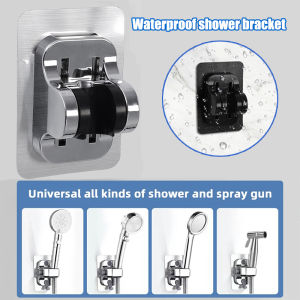 Shower Bracket Without Punching Bracket Shower Holder Adjustable Shower Accessories Bathroom Accessories