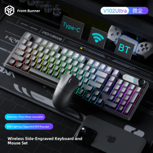 EWEADN | Wireless Bluetooth Triple Mode Silent Mechanical Feel Gaming Keyboard